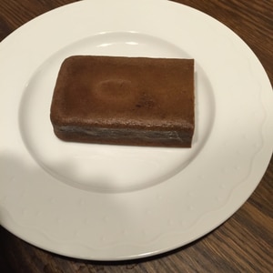 糖質控えめ☆30分で簡単濃厚チョコレートテリーヌ